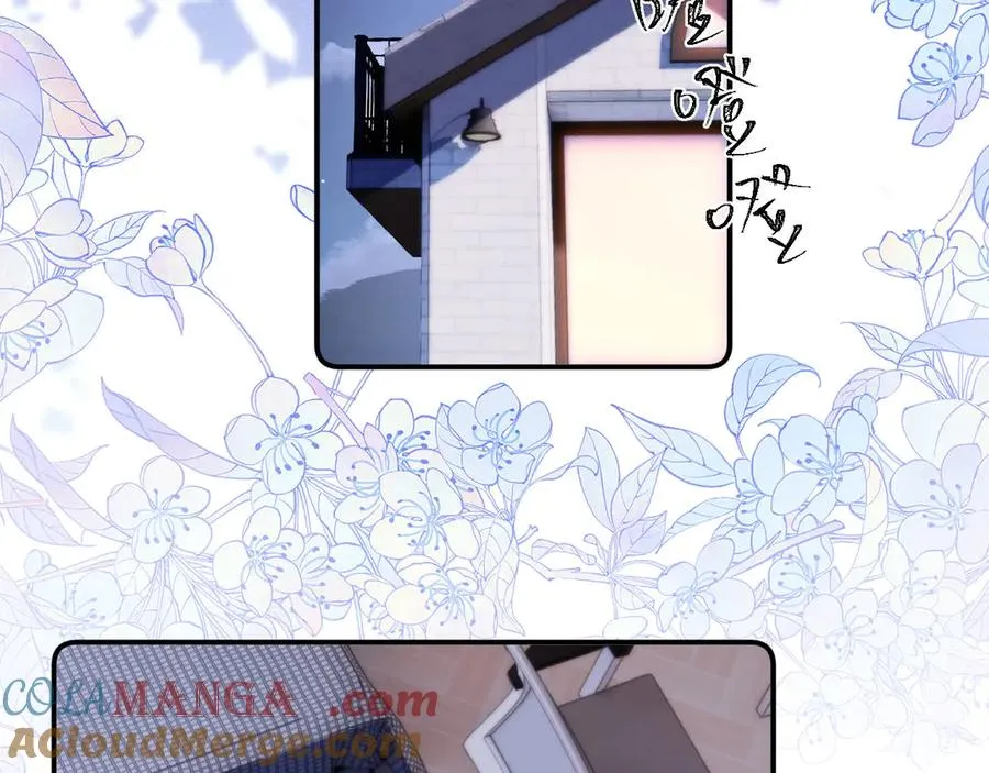 第93话 第43页
