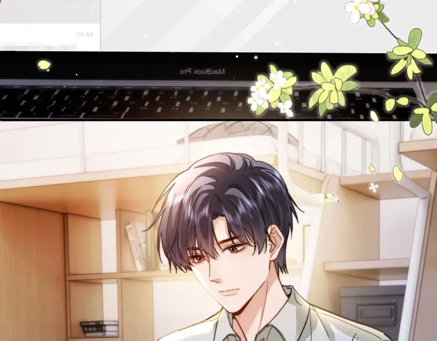 第94话 哥哥吃醋了 第24页