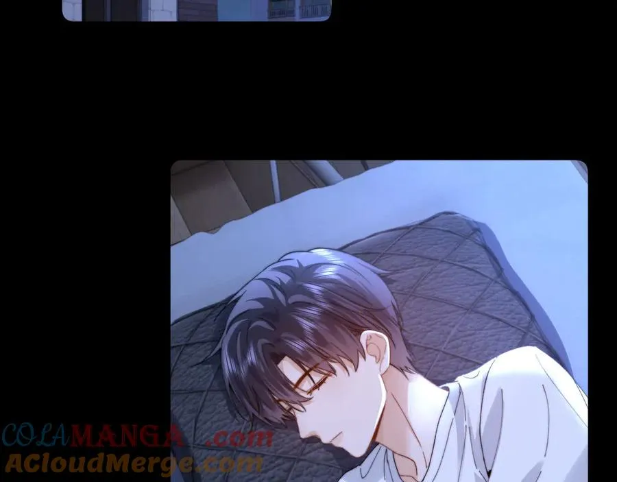 第94话 哥哥吃醋了 第67页