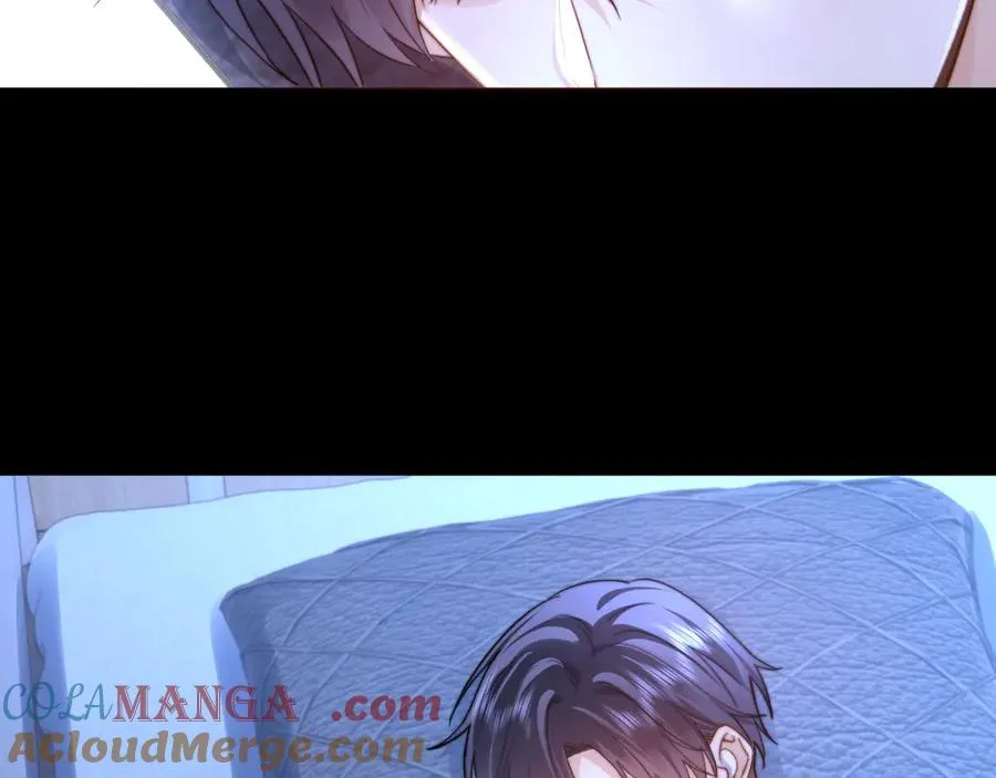 第94话 哥哥吃醋了 第76页