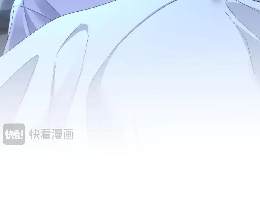 第96话 第30页