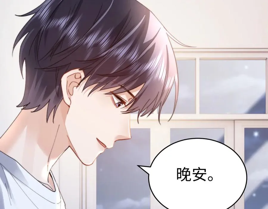 第96话 第36页