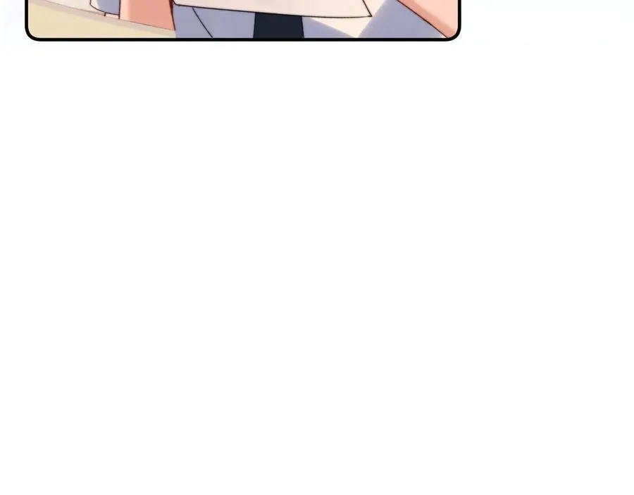 第96话 第57页