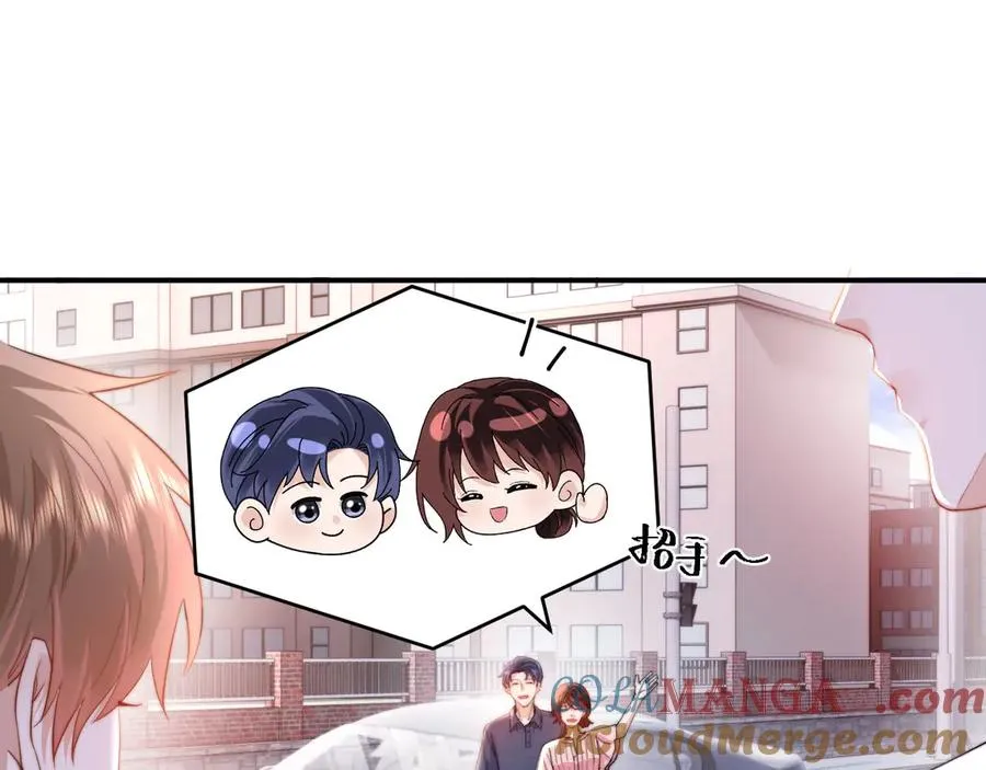 第96话 第73页