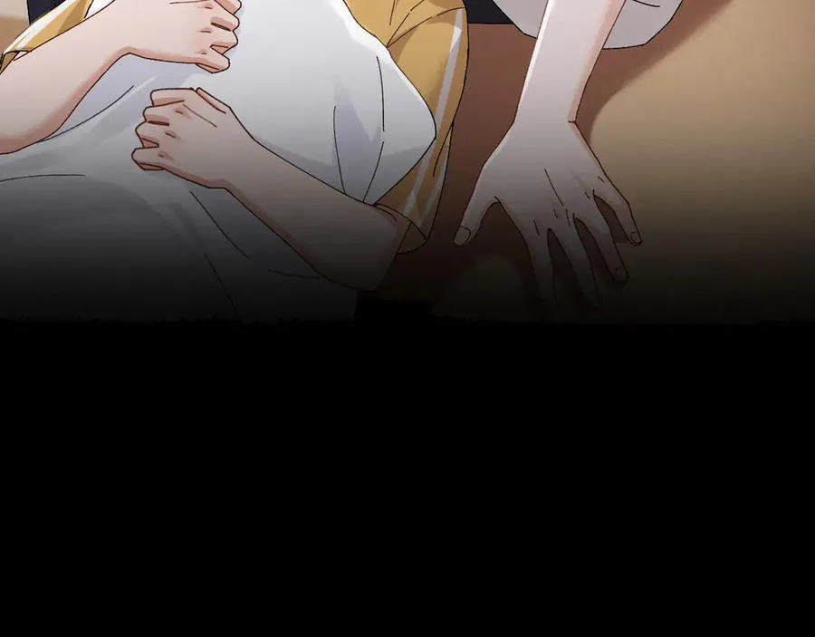 第97话 第12页