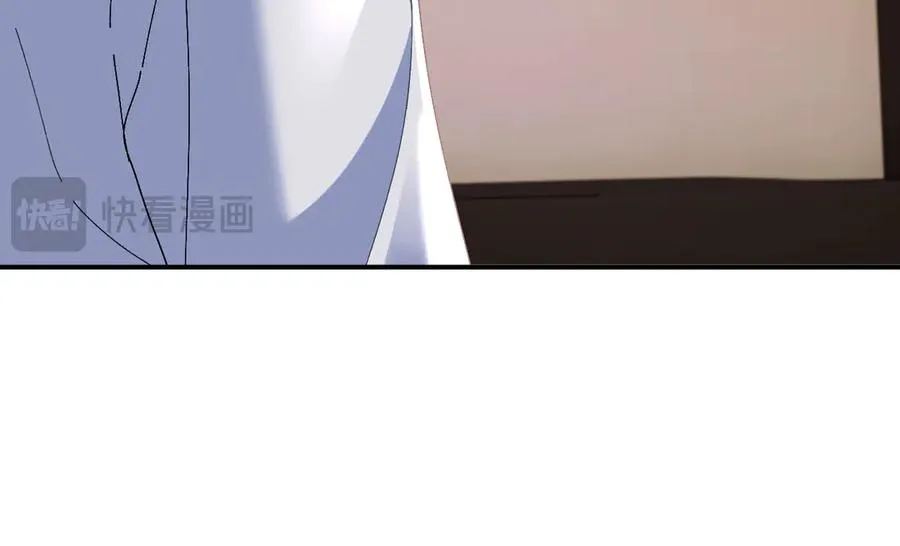 第97话 第17页
