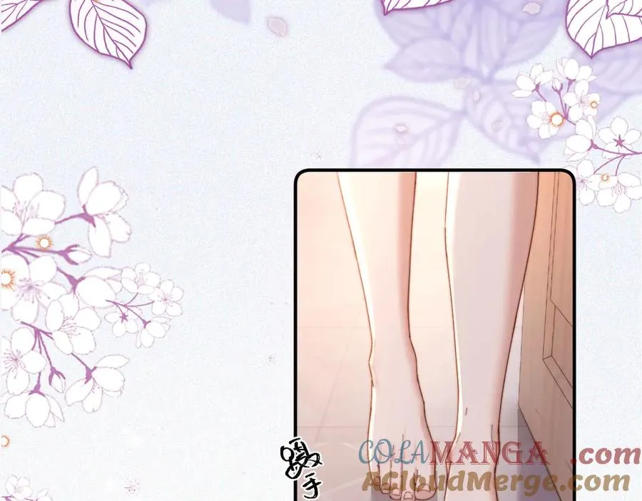 第97话 第73页