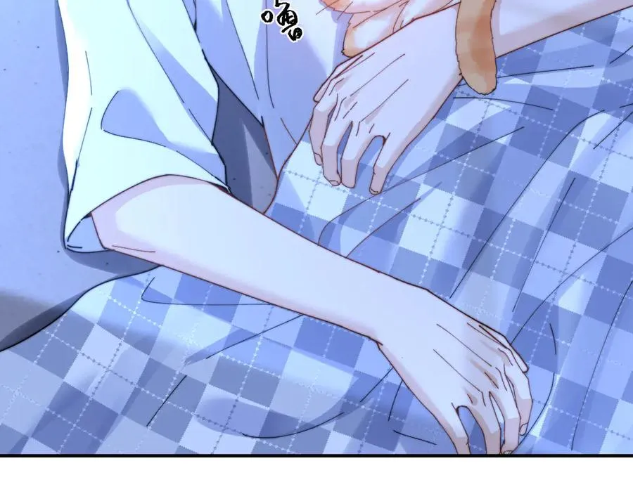 第97话 第77页