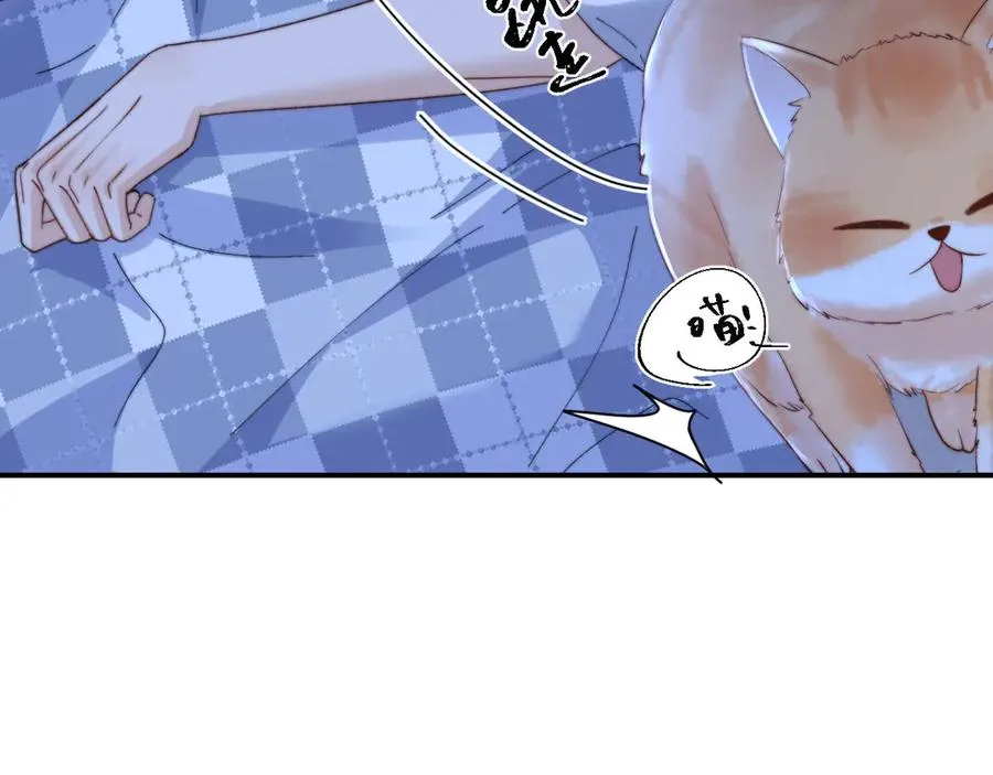第98话 第6页