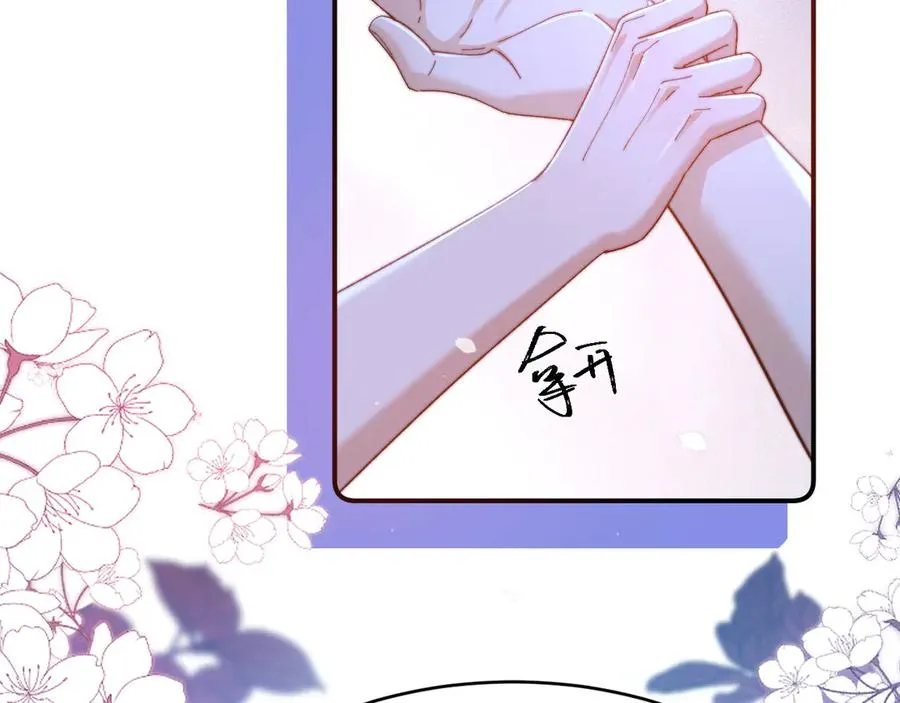 第98话 第19页