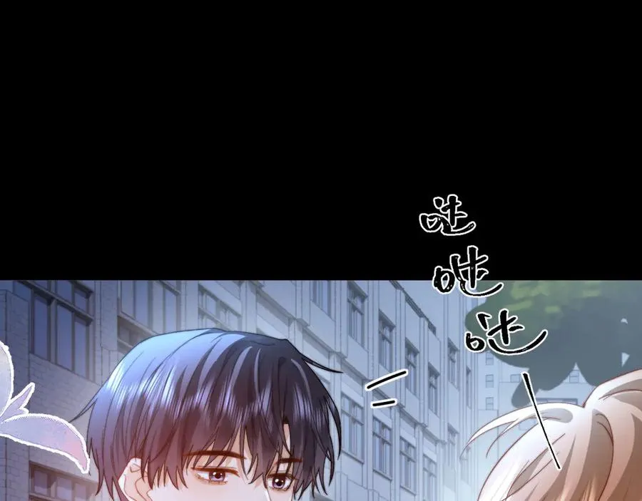 第98话 第52页