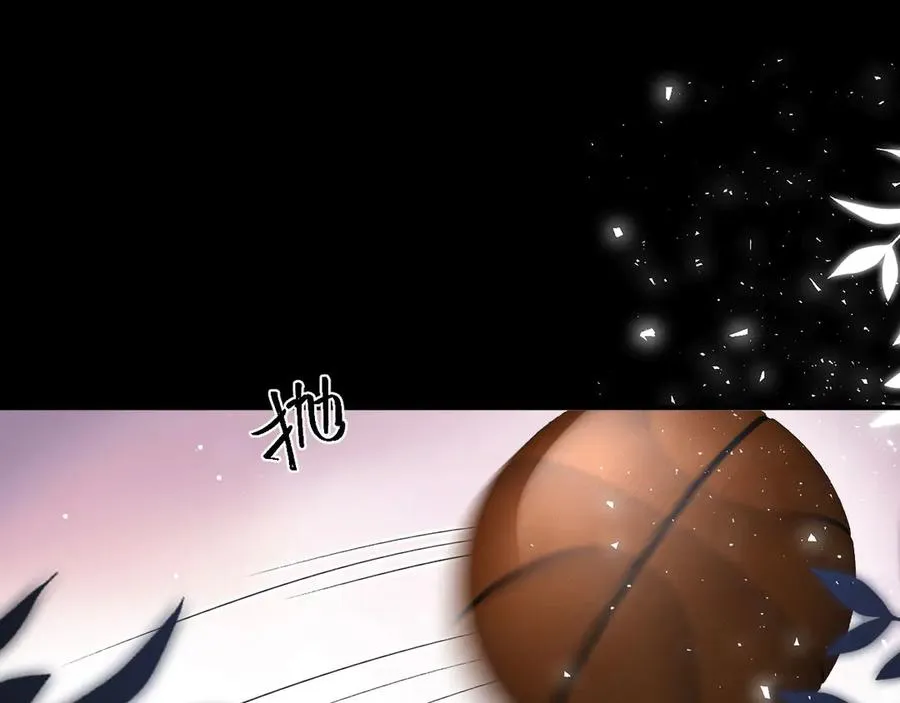 第98话 第95页