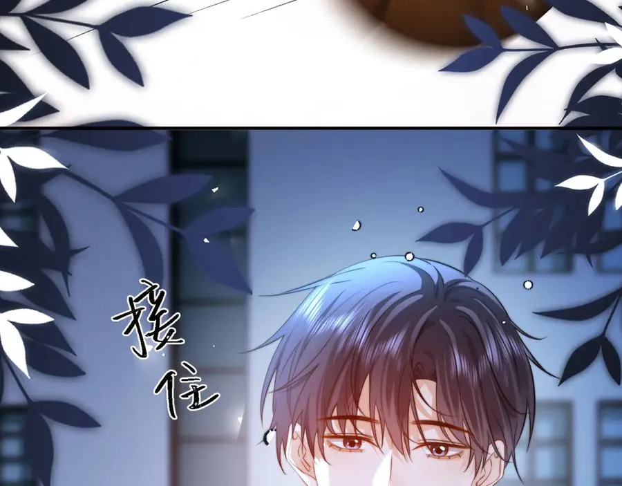 第98话 第96页