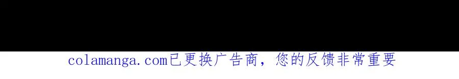第98话 第106页