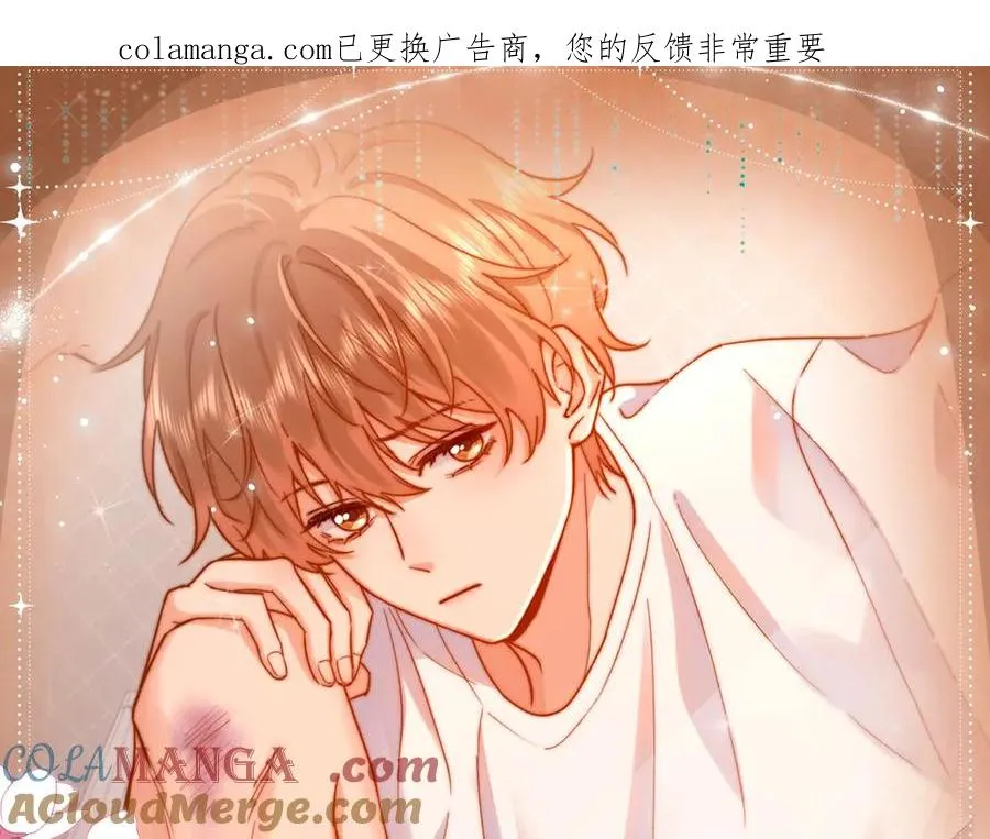 特典公开：6月7日 视频通话传递的想念 第1页