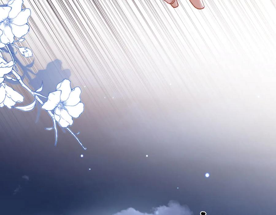 第100话 第34页