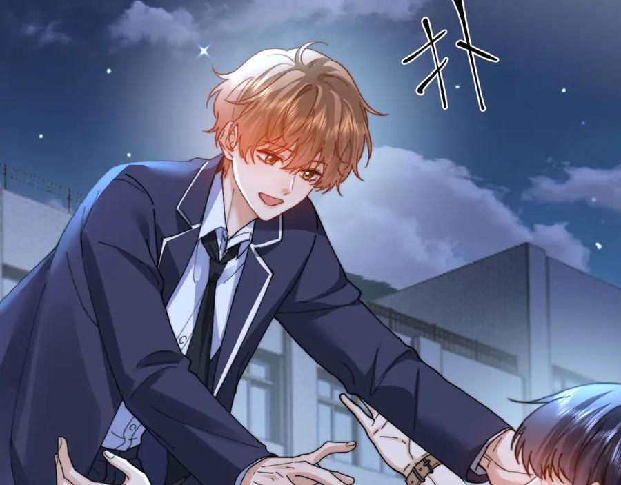 第100话 第35页