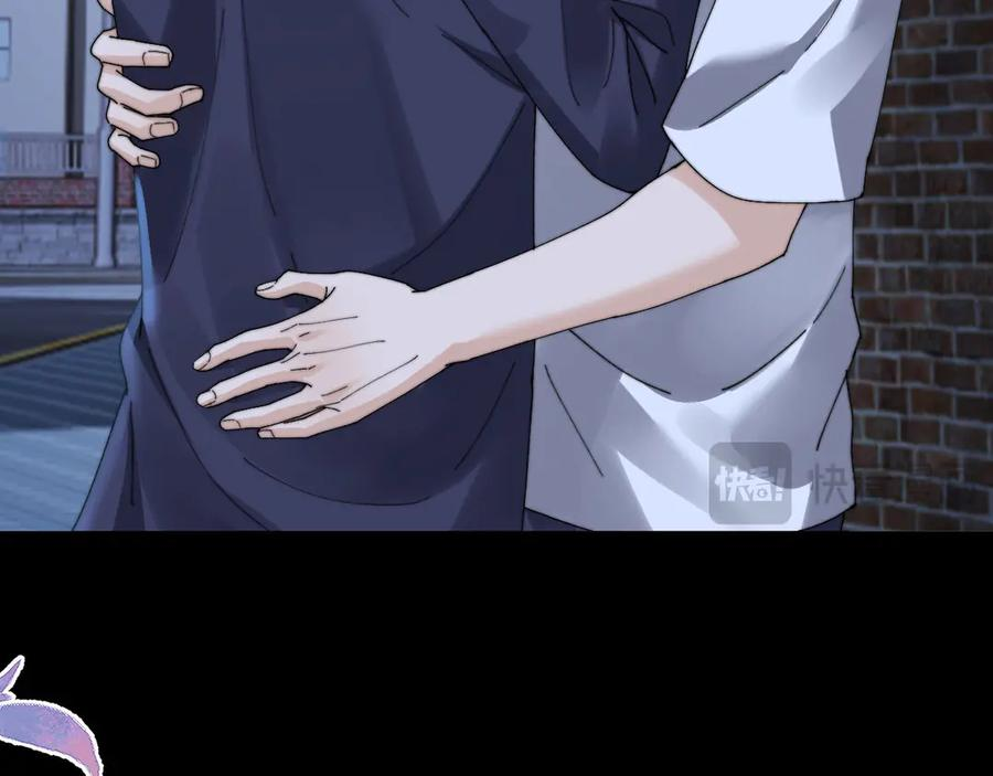 第100话 第39页