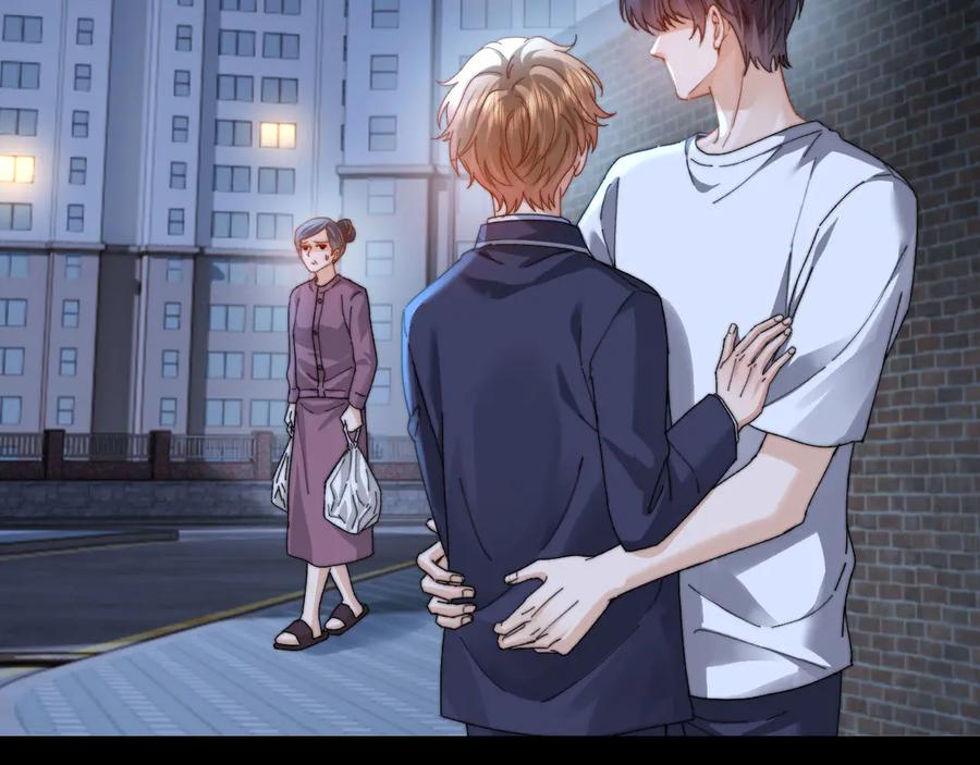 第100话 第43页