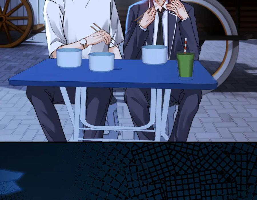 第100话 第48页