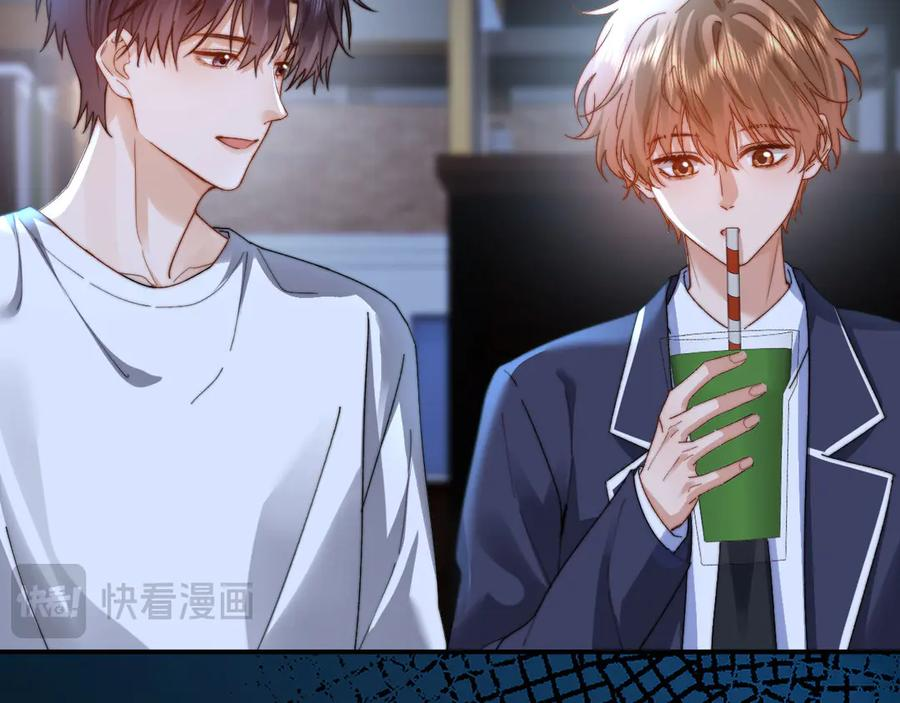 第100话 第52页