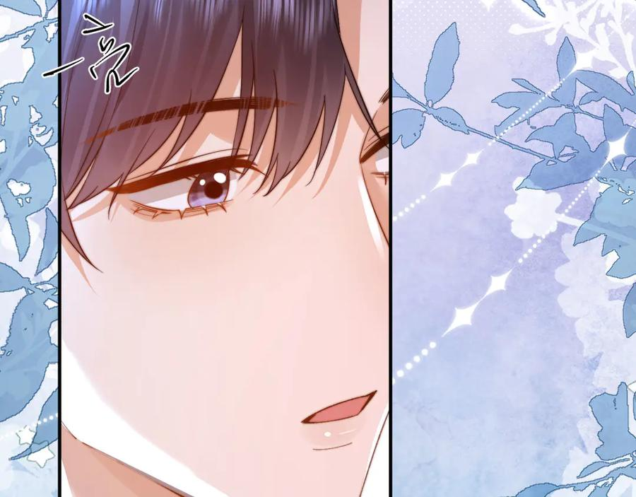 第100话 第62页