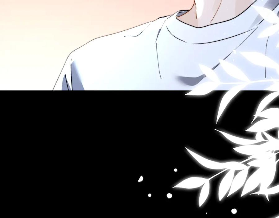 第100话 第70页