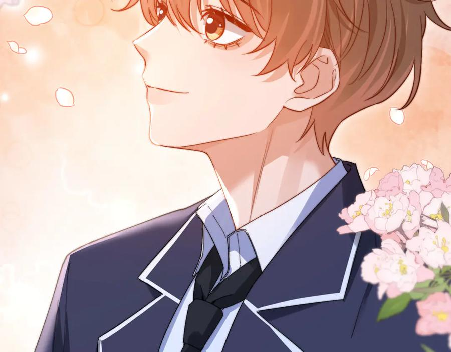 第100话 第75页