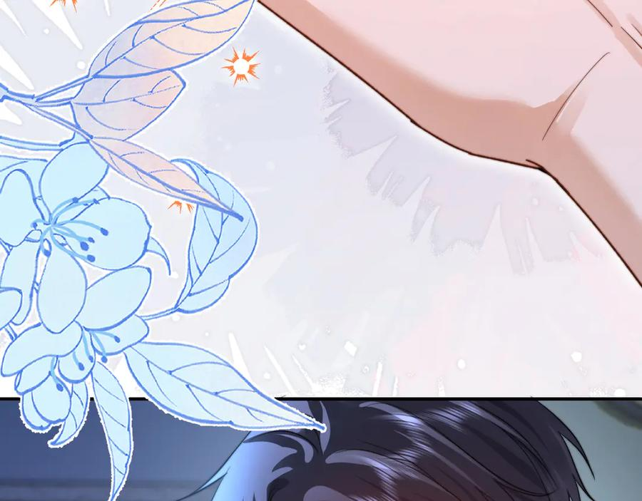 第100话 第98页