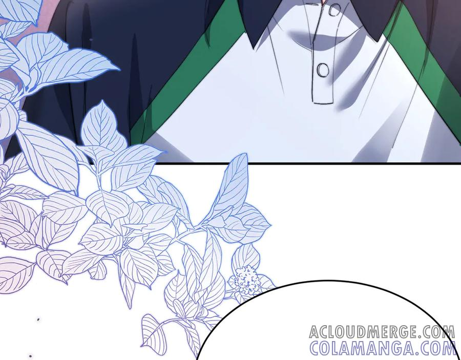 第101话 哥哥吃醋了？ 第10页