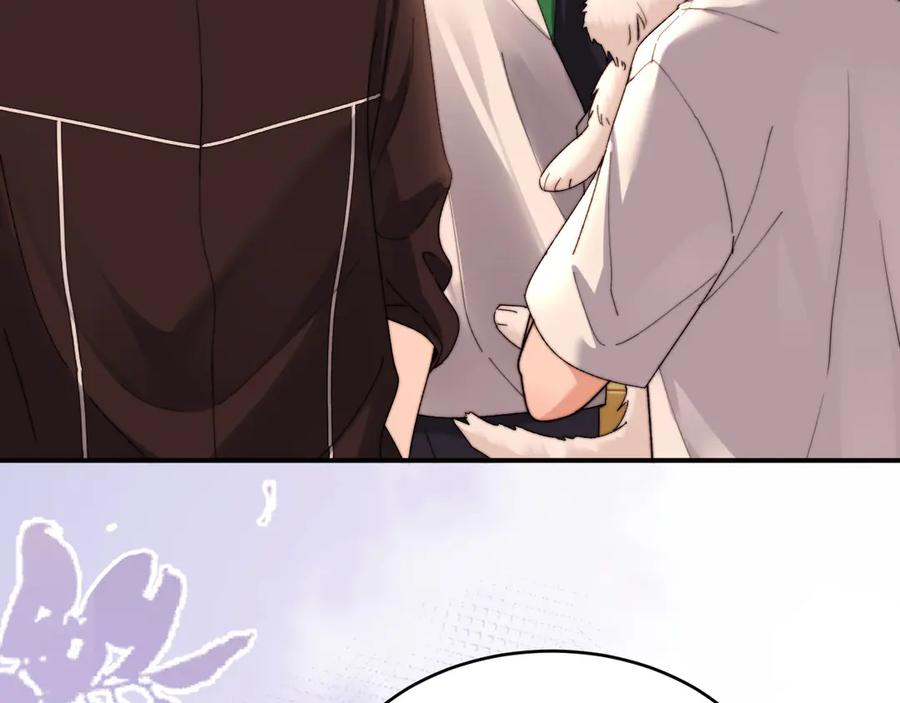 第101话 哥哥吃醋了？ 第68页