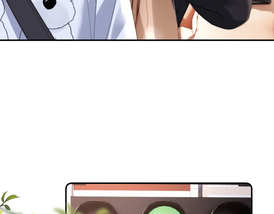 第101话 哥哥吃醋了？ 第92页