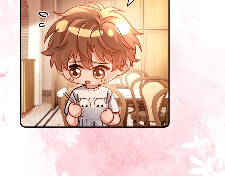 第102话 哥哥不高兴了？ 第6页