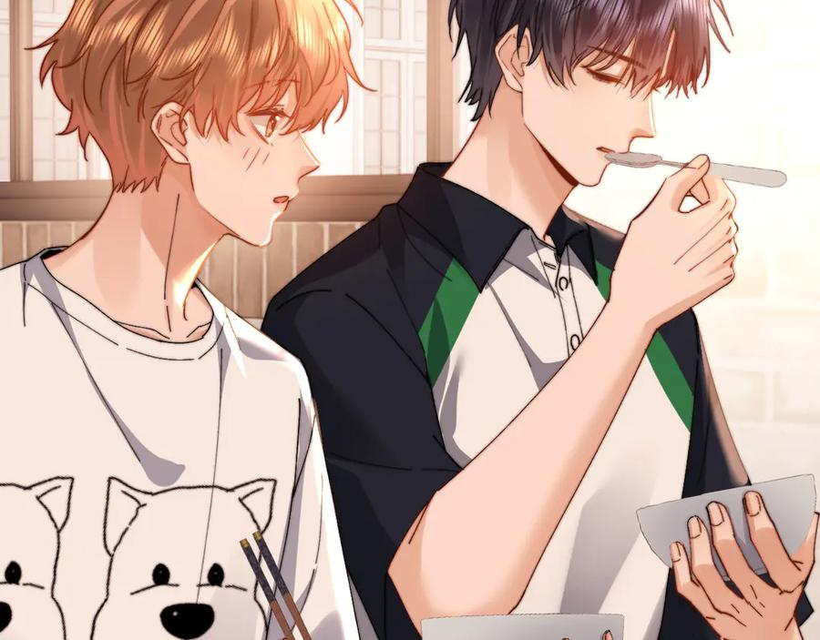 第102话 哥哥不高兴了？ 第9页