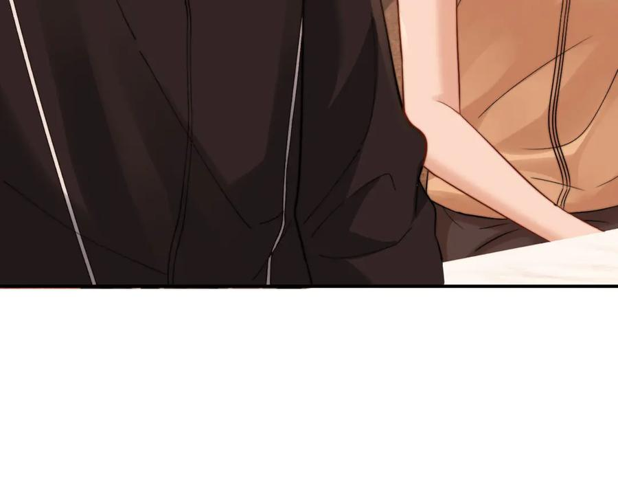 第102话 哥哥不高兴了？ 第38页