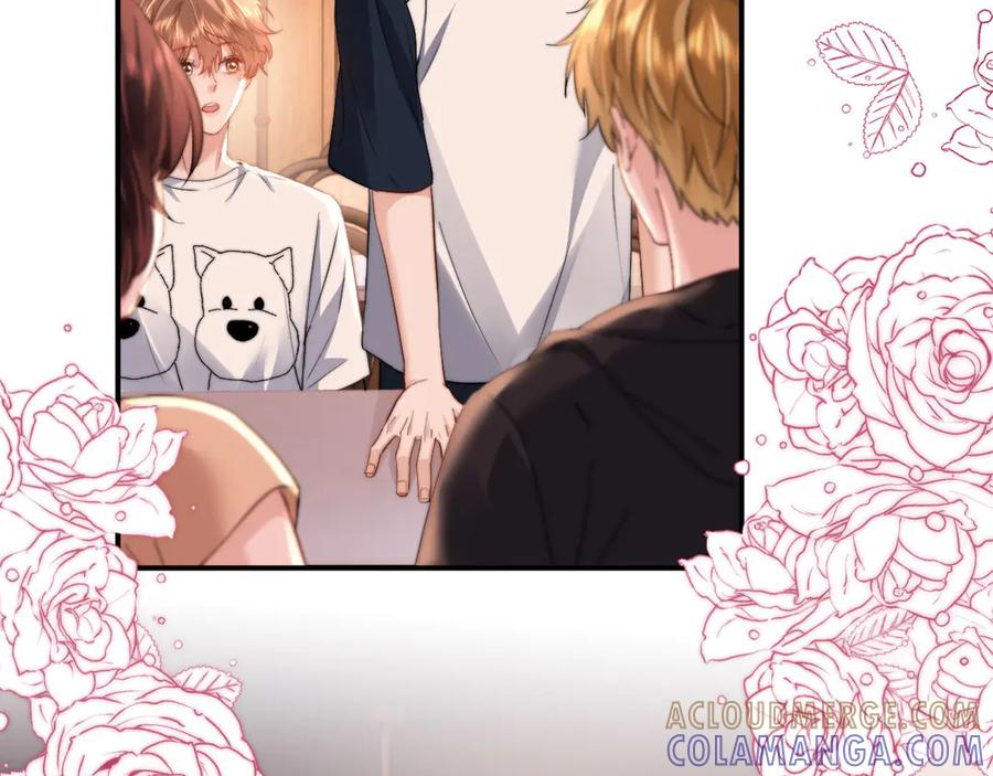 第102话 哥哥不高兴了？ 第61页