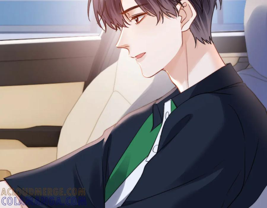 第102话 哥哥不高兴了？ 第79页