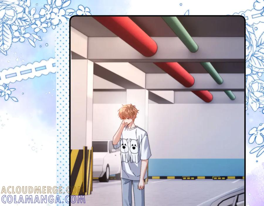 第102话 哥哥不高兴了？ 第91页