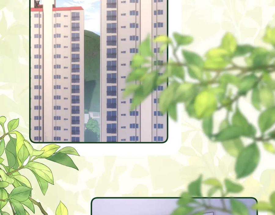 第103话 第2页