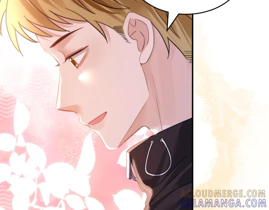 第103话 第7页