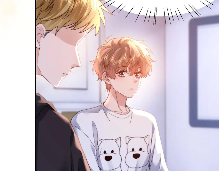 第103话 第9页
