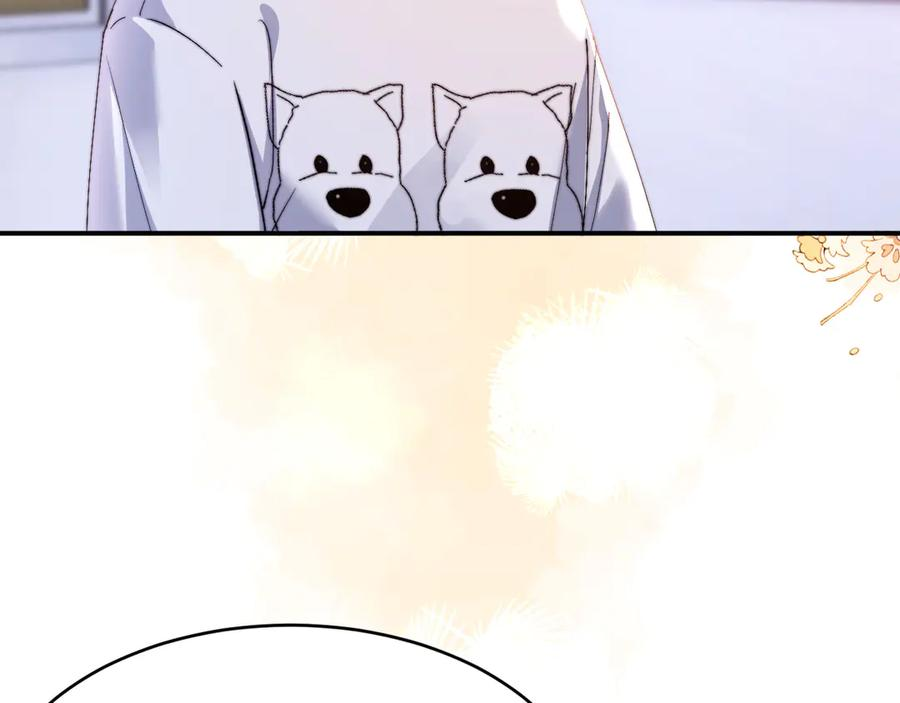 第103话 第12页