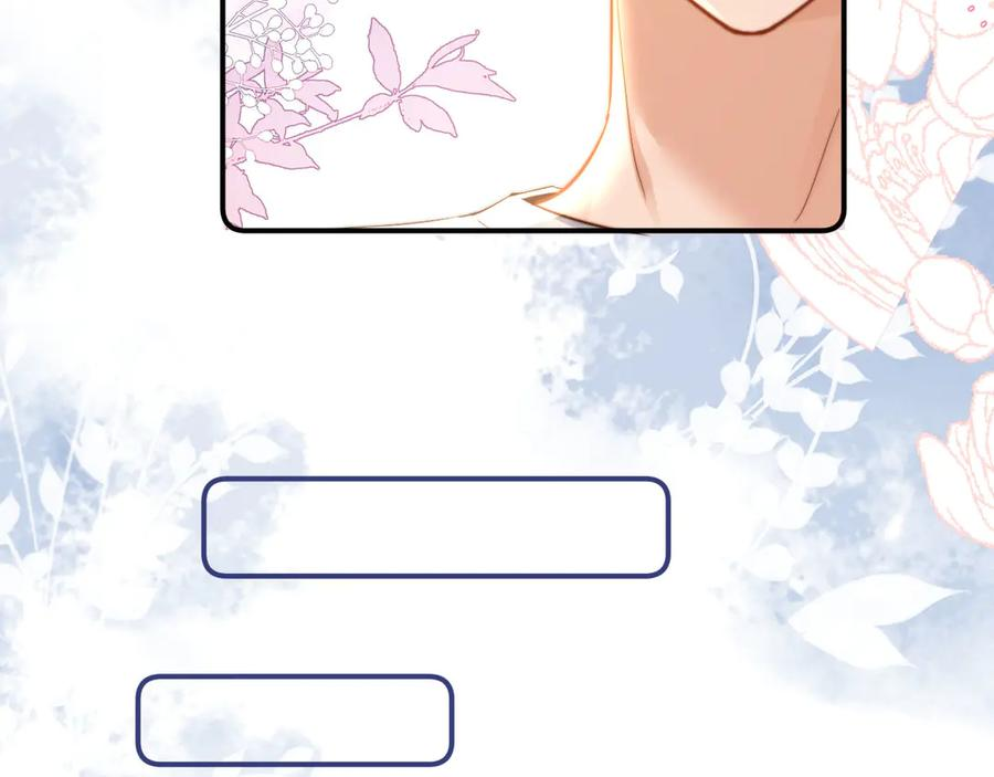 第103话 第62页