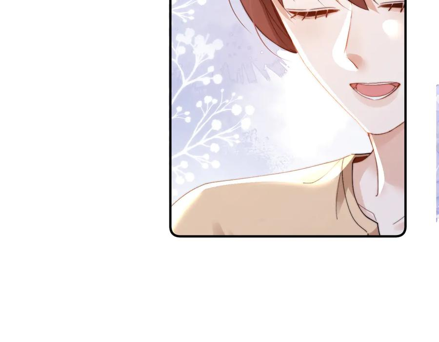 第103话 第77页