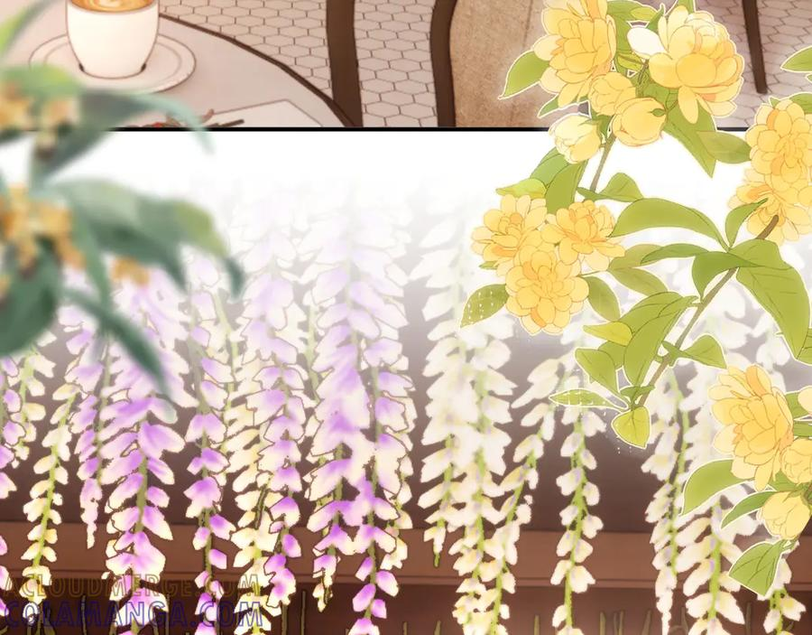 第104话 想要抱抱你 第9页