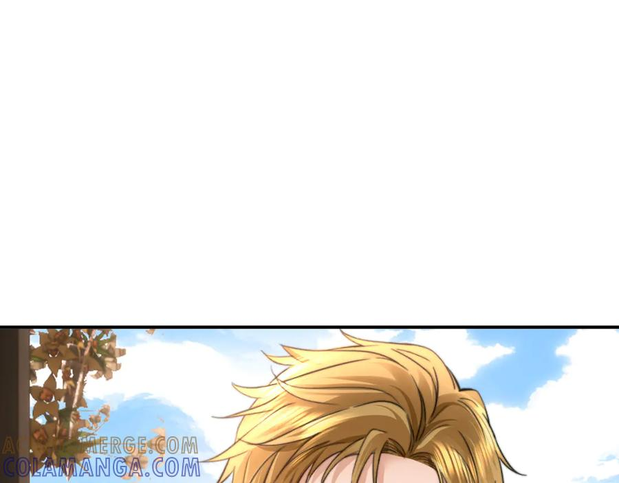 第104话 想要抱抱你 第37页