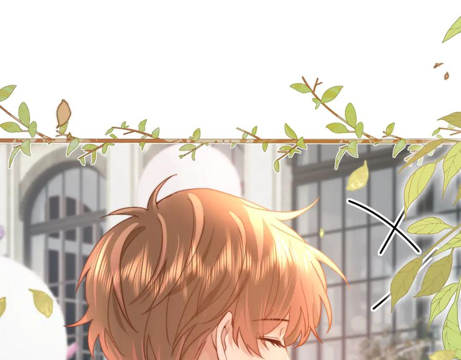 第104话 想要抱抱你 第52页