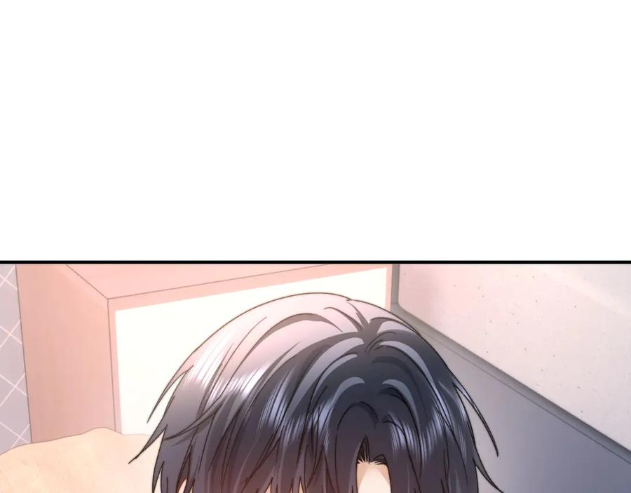 第105话 想你了 第16页