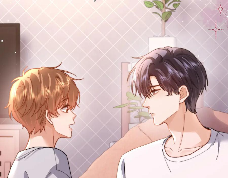 第105话 想你了 第27页
