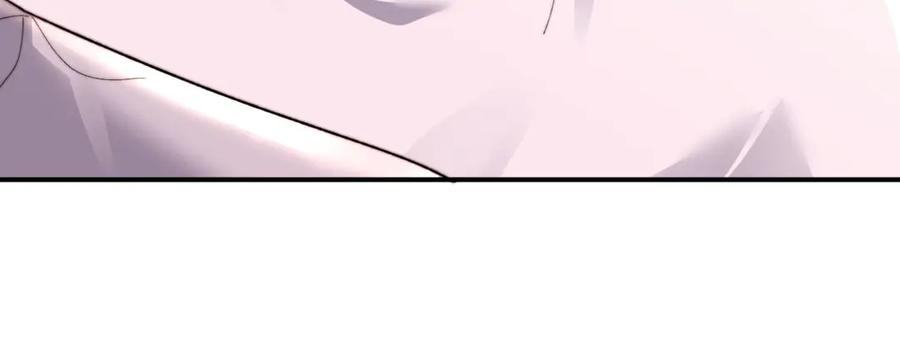 第105话 想你了 第31页